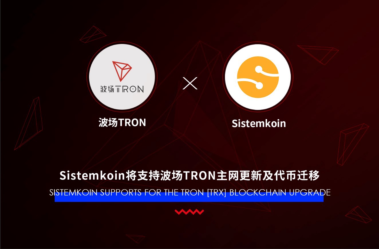 Sistemkoin will support TRON blockchain upgrade and token migration￼